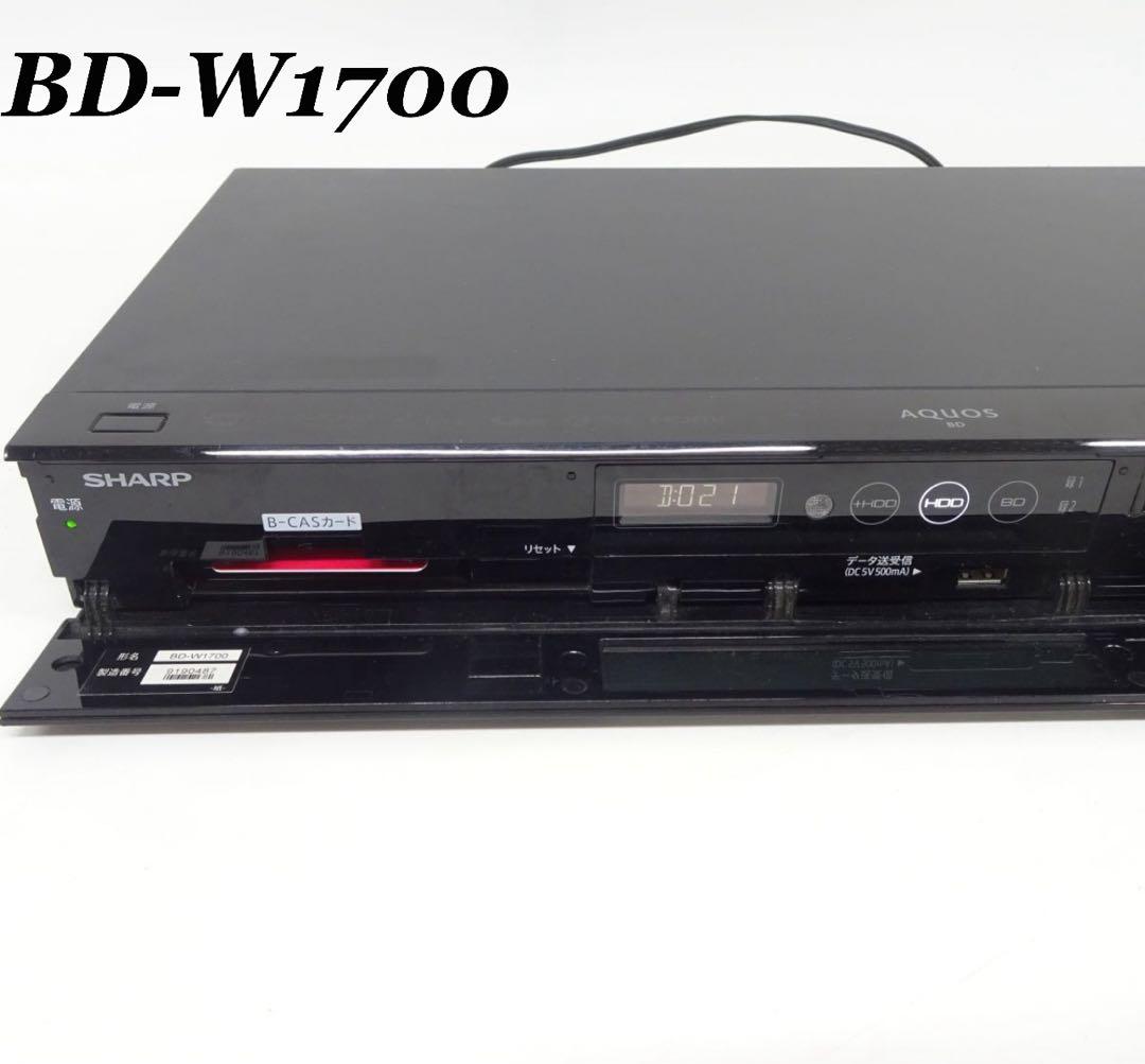 SHARP BD-W1700 1TB ブルーレイレコーダー