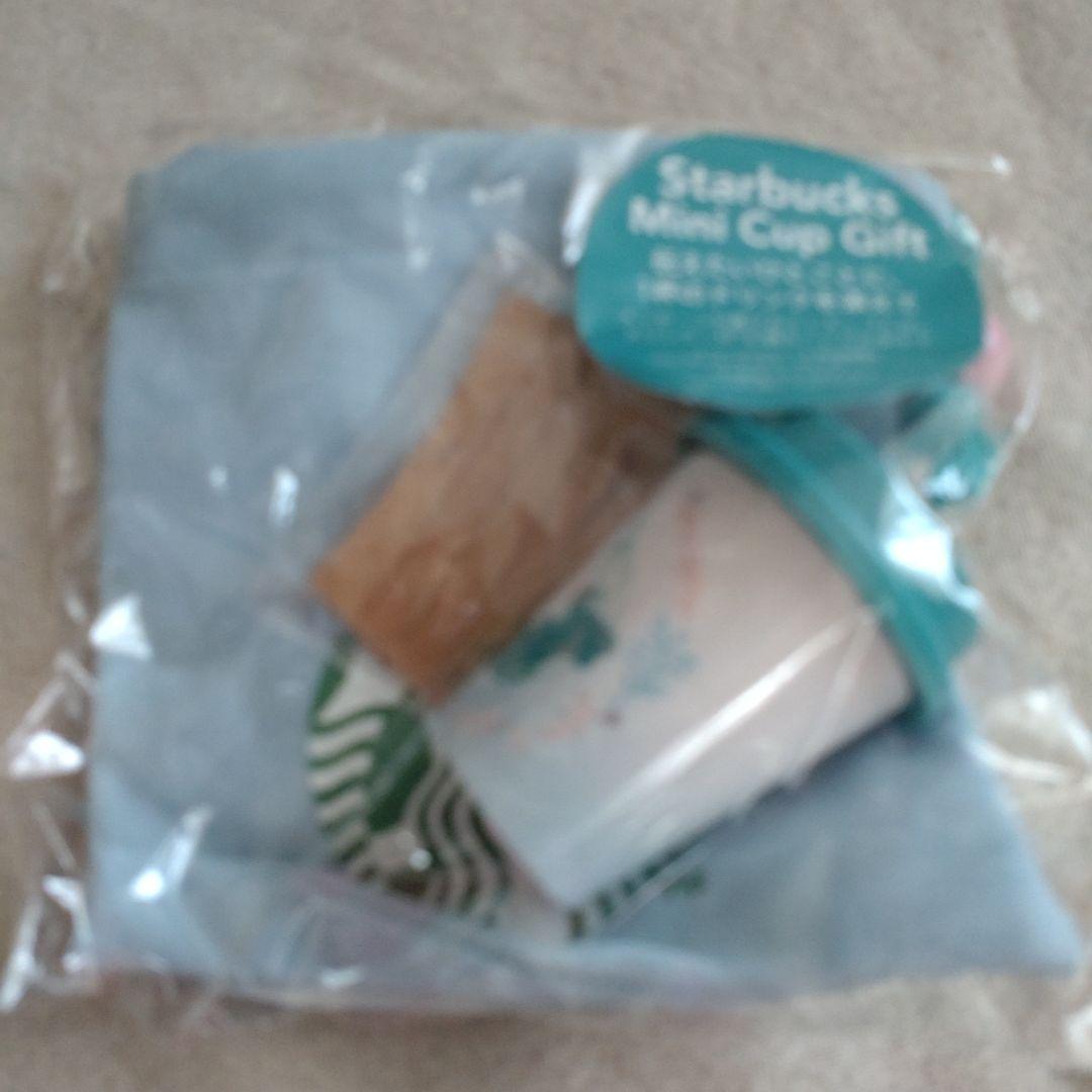スターバックス　ミニカップギフト　2022年 9個セット　Starbucks