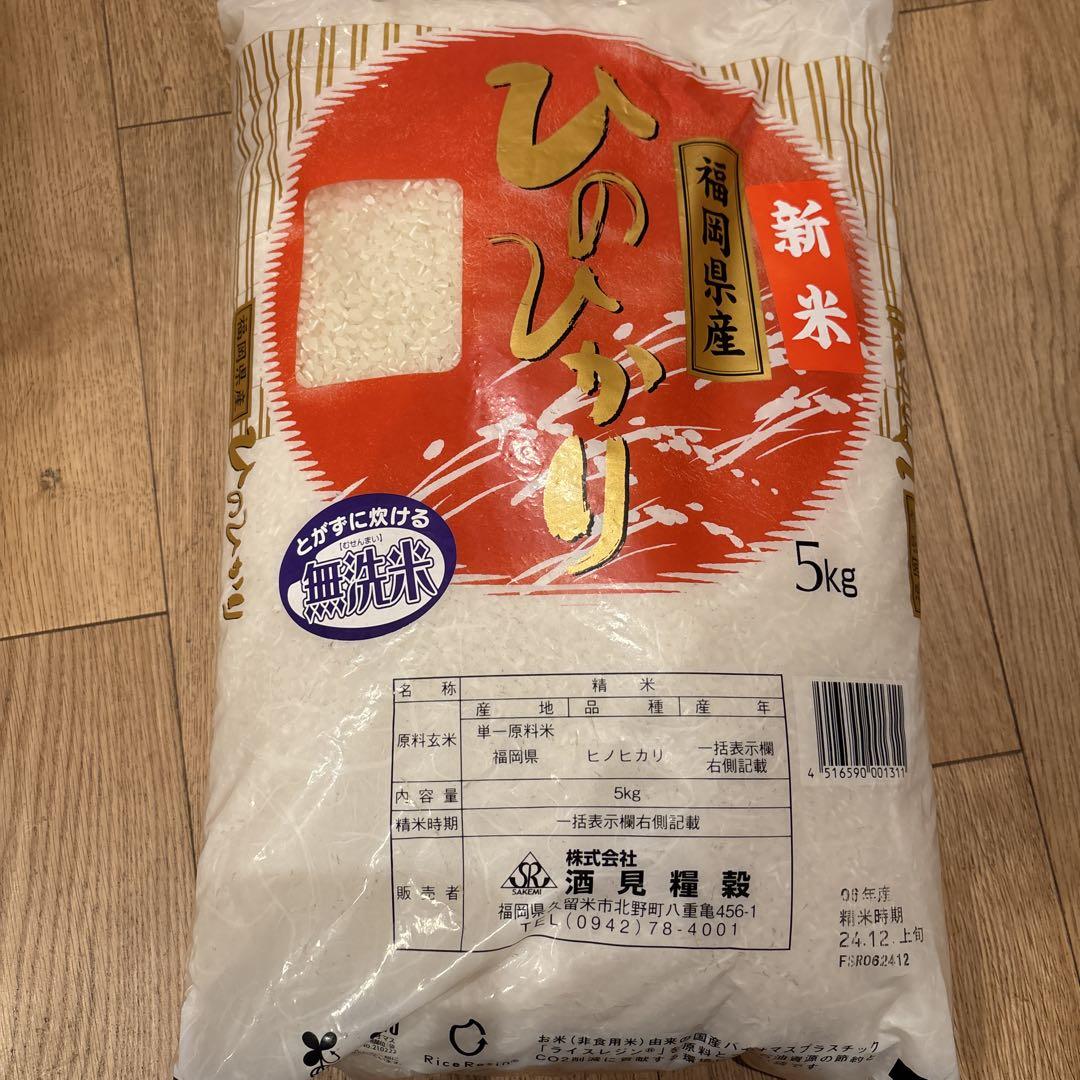 dandy-duck様 秀品まどんな4kg ＋南柑20号小玉4.5kgぐるりん