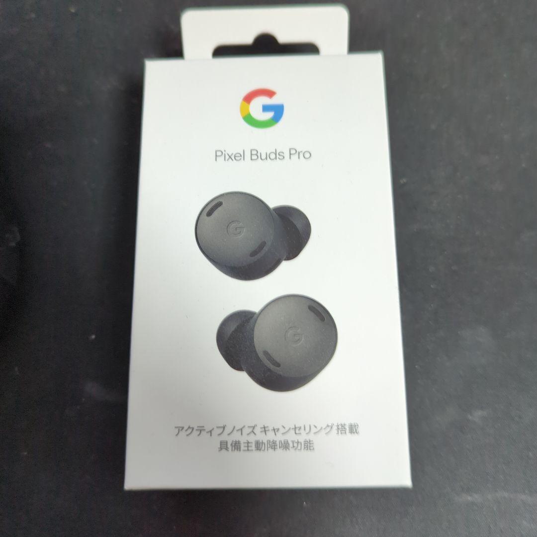 カンタ様専用 Google PIXEL BUDS PRO 驚きの価格 67.0%OFF