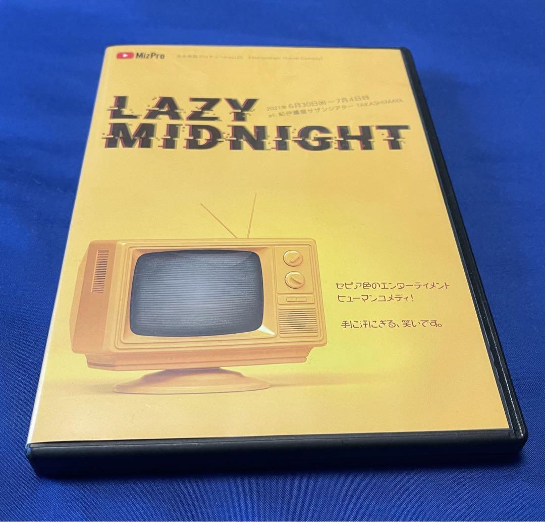 ニコラス・エドワーズ LAZY MIDNIGHT DVDとパンフレット