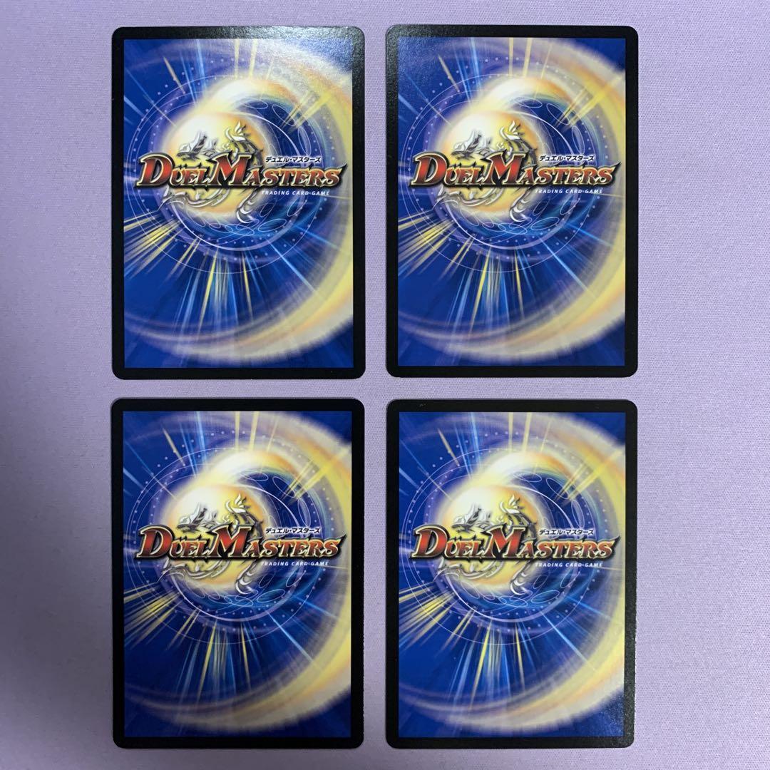 トレーディングカードショップ ペガサス 遊戯王・デュエマ