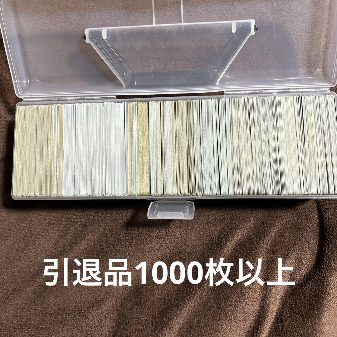 ポケモンカード引退品1000枚以上！！！ - メルカリ