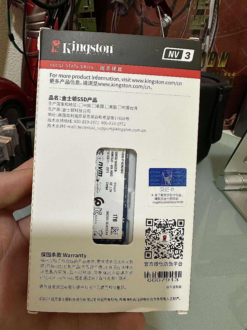 内蔵型SSD Kingston NV 3 1TB SSD PCIe 4.0 M.2