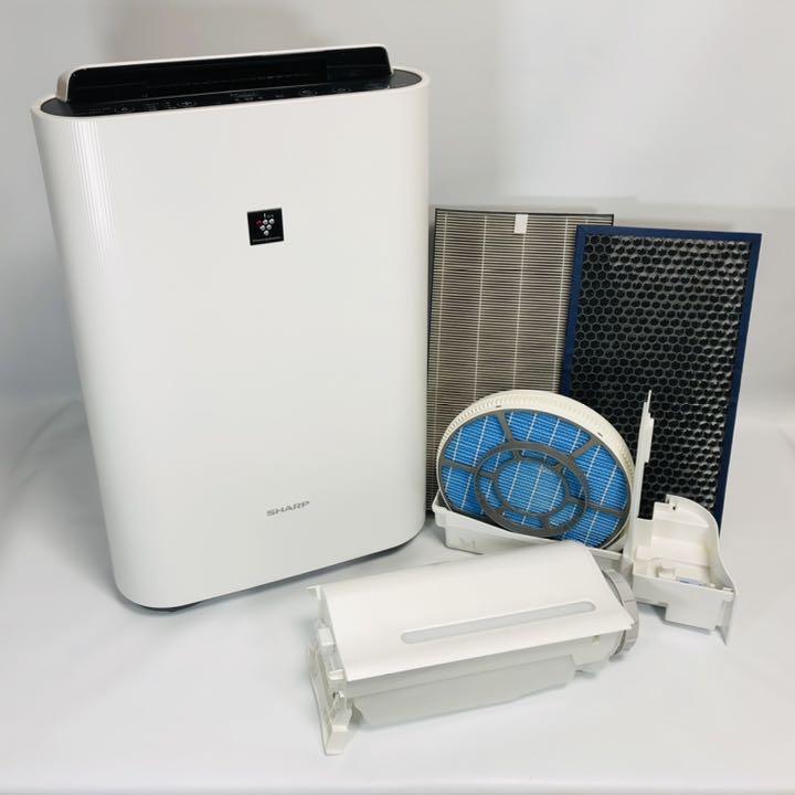 100%の保証 値下 SHARP 加湿空気清浄機 シャープ プラズマクラスター KC-J50-H - 空気清浄器 - alrc.asia 100%の保証 値下 SHARP 加湿空気清浄機 シャープ プラズマクラスター KC-J50-H - 空気清浄器 - alrc.asia