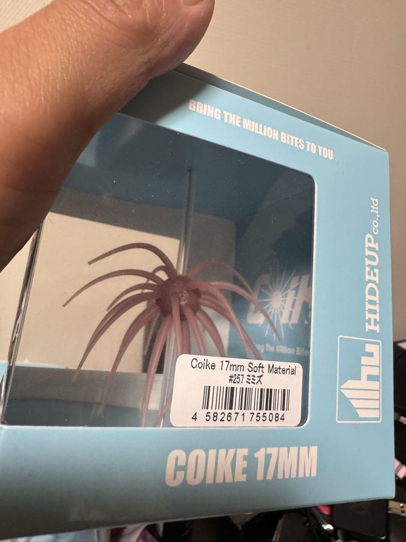 HIDEUP Coike 17mm コイケ　5色