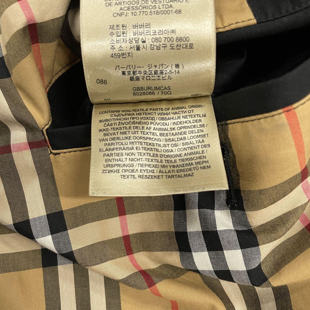 【現行モデル】BURBERRY ケンジントン ロングトレンチコーチ 黒 48