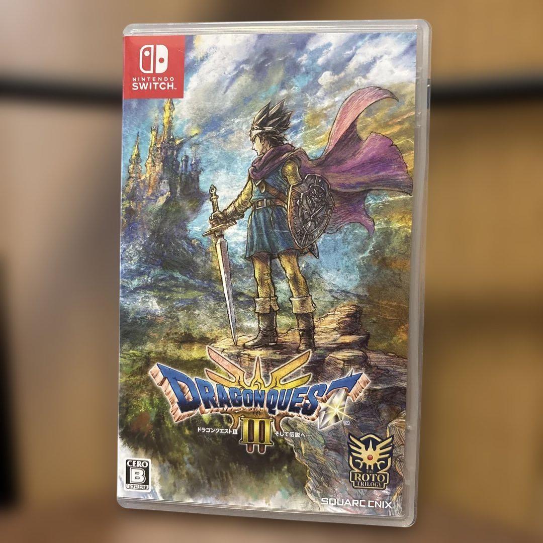 Switch ドラゴンクエスト3 そして伝説へ - メルカリ