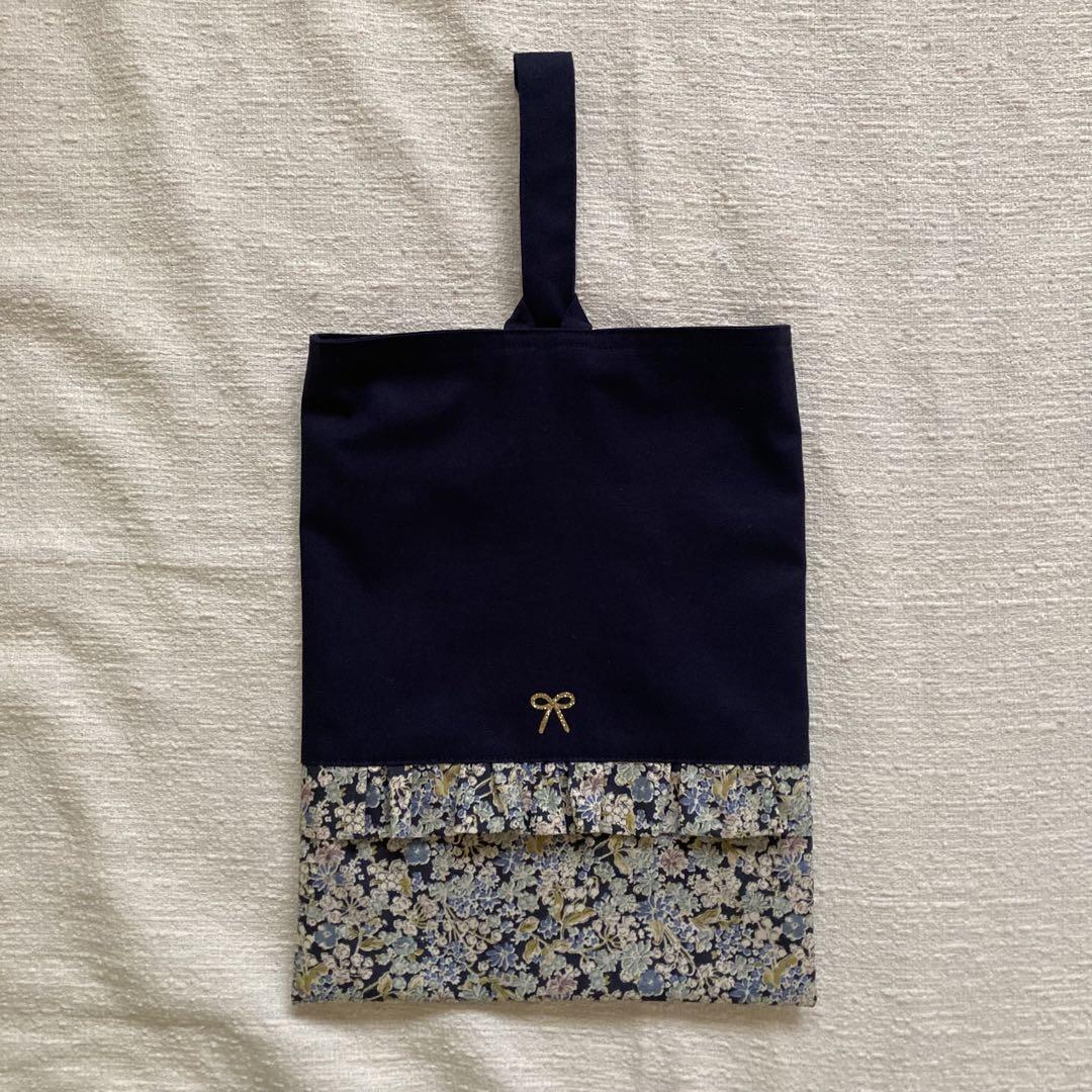 ハッチ！② 花柄フリルレッスンバッグセット　ネイビー