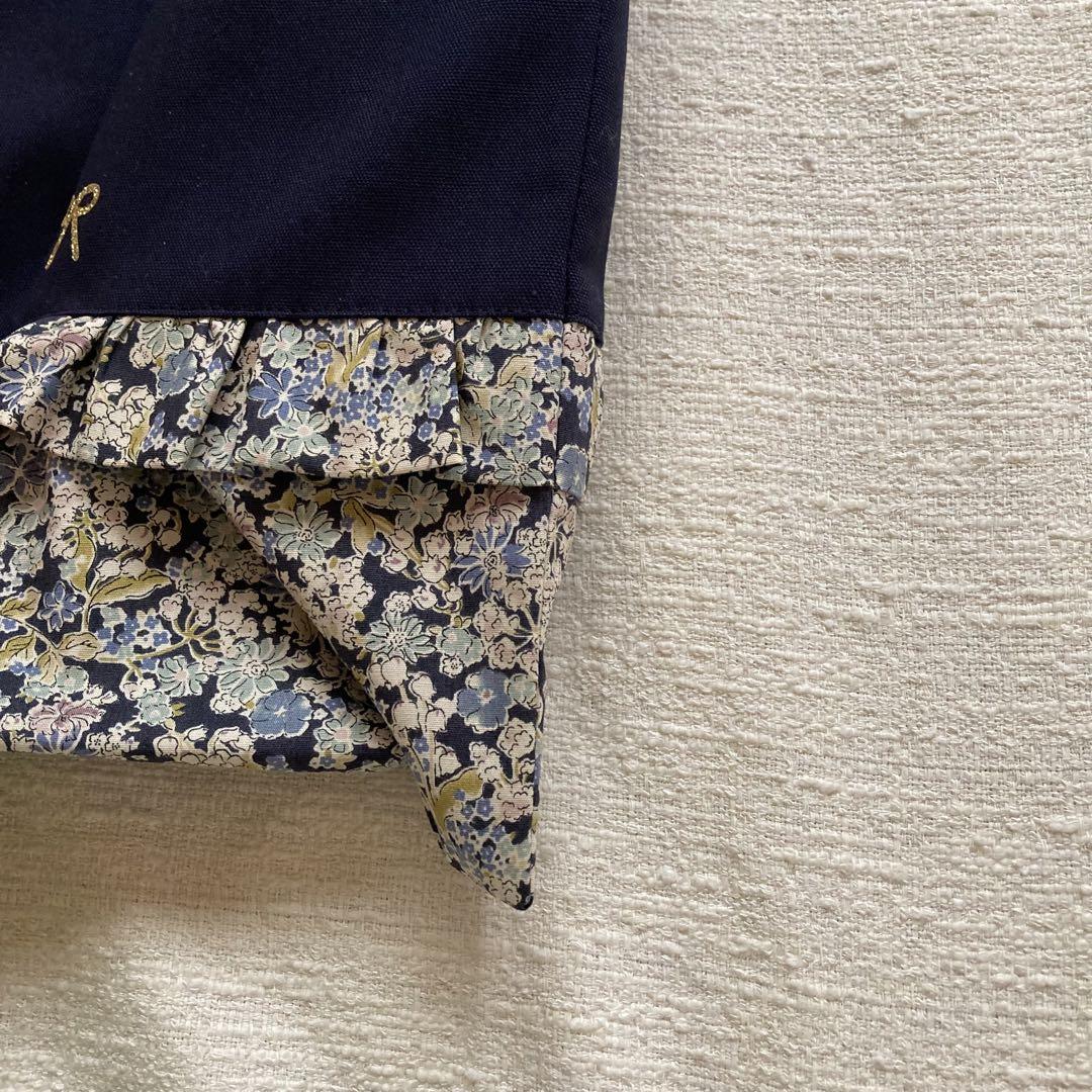 ハッチ！② 花柄フリルレッスンバッグセット　ネイビー
