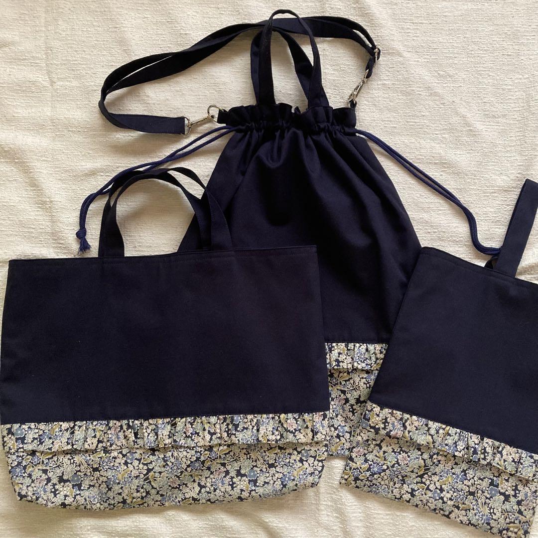 ハッチ！② 花柄フリルレッスンバッグセット　ネイビー