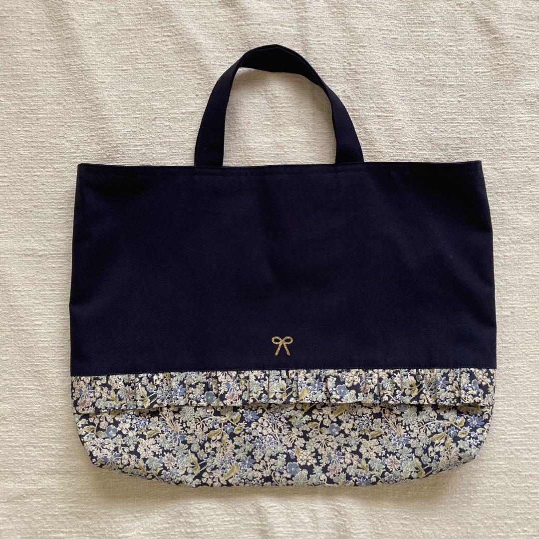 ハッチ！② 花柄フリルレッスンバッグセット　ネイビー