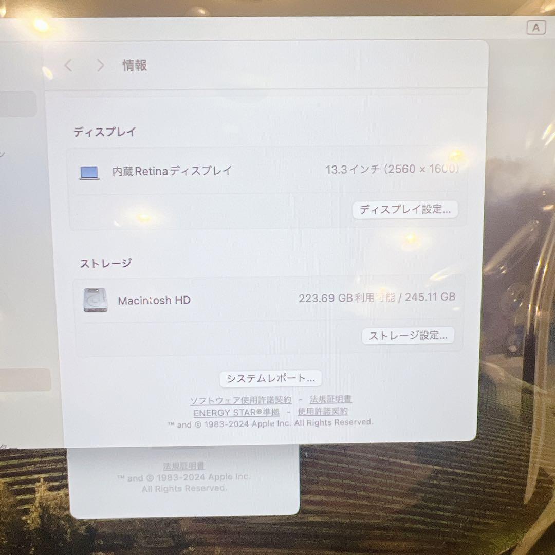 美品　Apple MacBook air 2020 M1 8GB 256GB