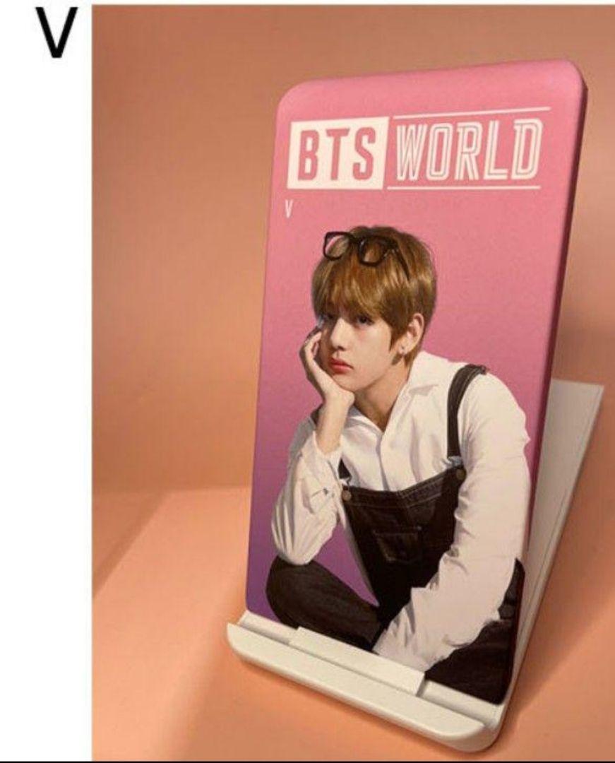 売れ筋がひクリスマスプレゼント！ 防弾少年団（BTS） V 急速ワイヤレスチャージスタンド K-POP・アジア