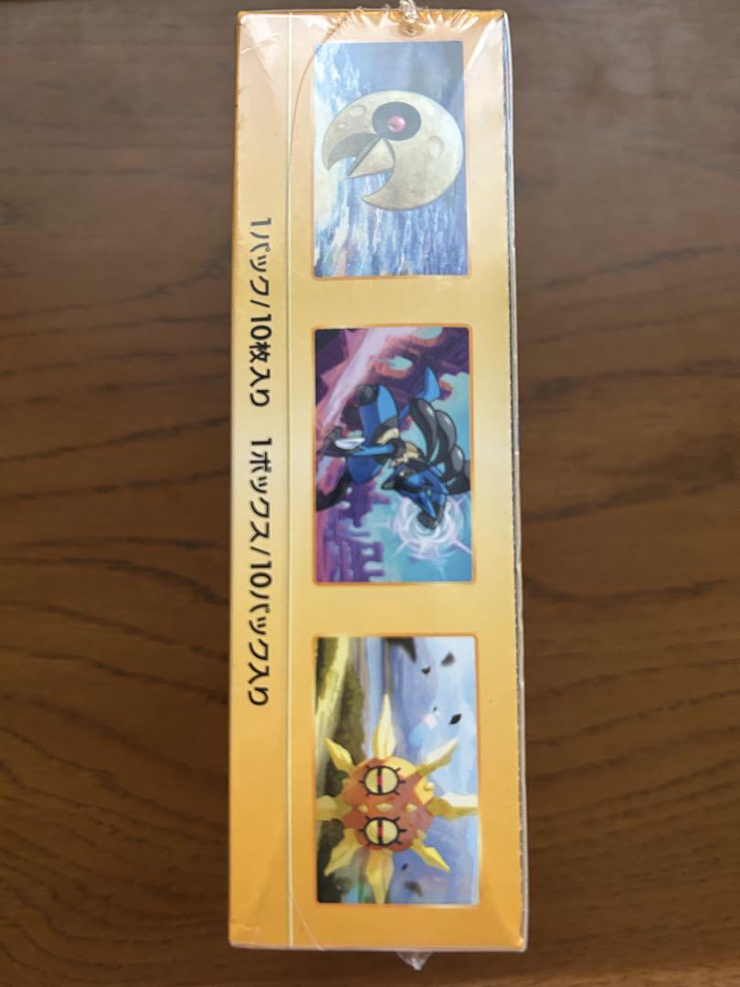 ポケモンカード VSTARユニバース ハイクラスパック シュリンク付き