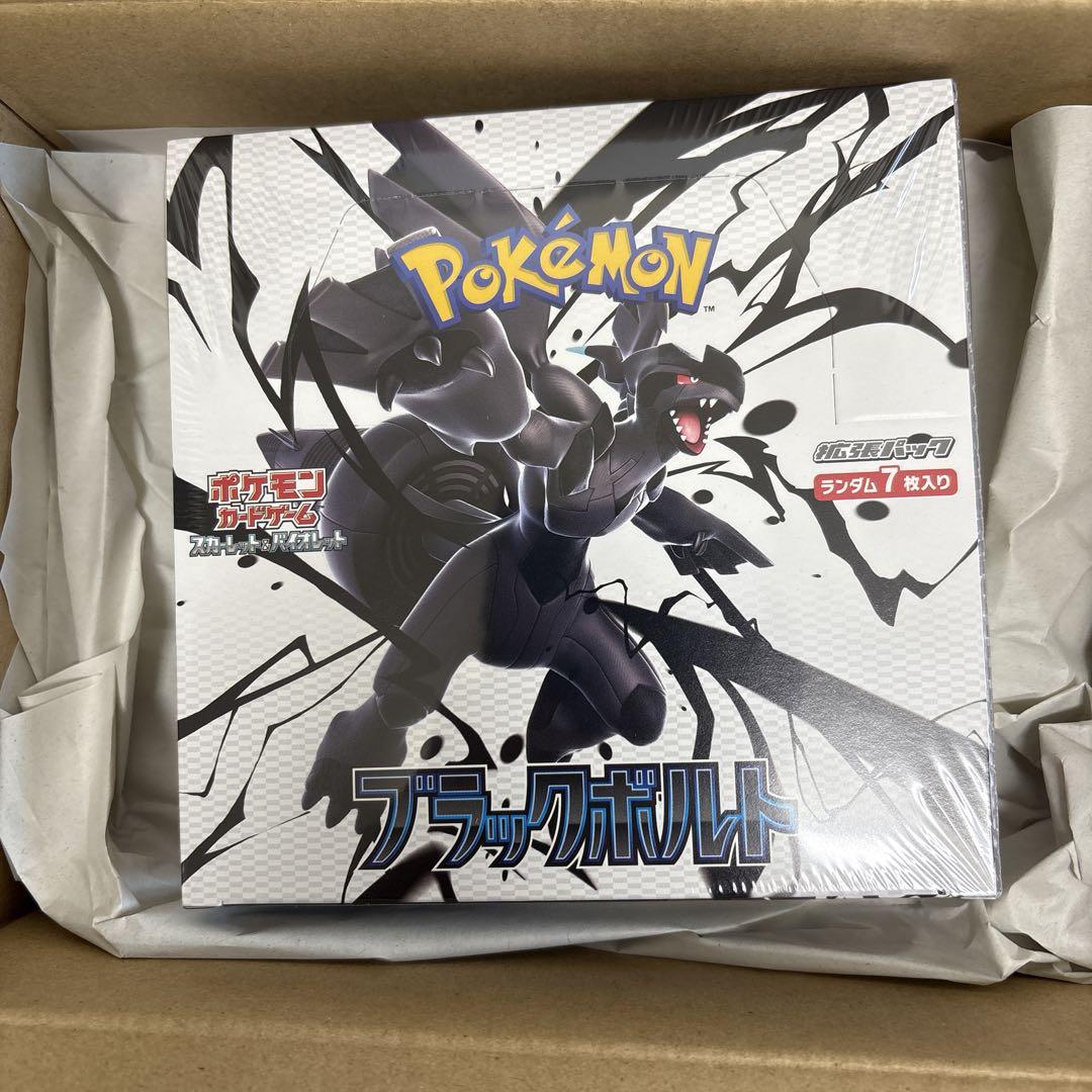 ポケセン産】ポケカ ブラックボルト シュリンク付き 1BOX[納品書