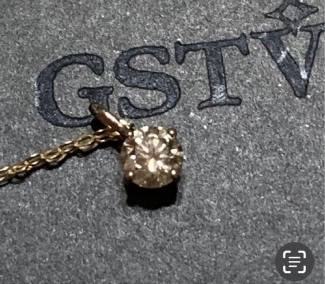 ロシアンブラウンダイヤモンドペンダントトップ GSTV