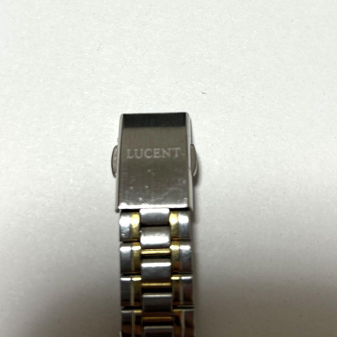 Seiko Quartz Gold Silver Men's Watch Stainless Steel Pre
