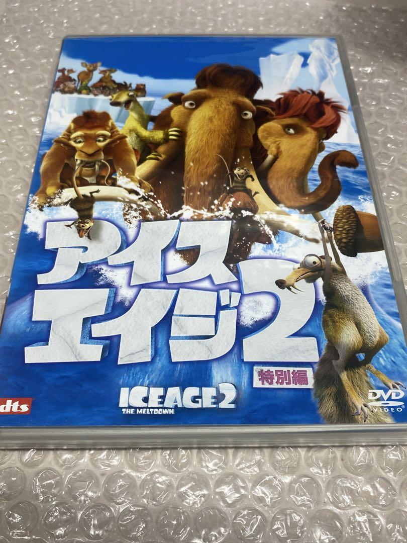アイスエイジ2 特別編 DVD - メルカリ