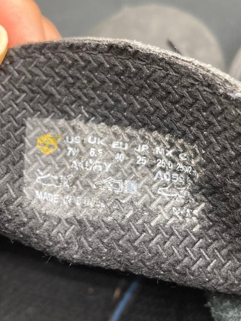 ブラックブーツ 2525cm