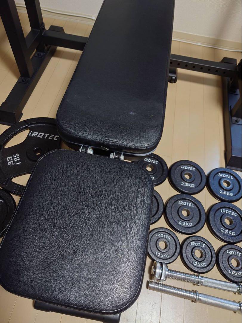 ベンチプレス　120kg　バーベル　ダンベル　筋トレ　トレーニング