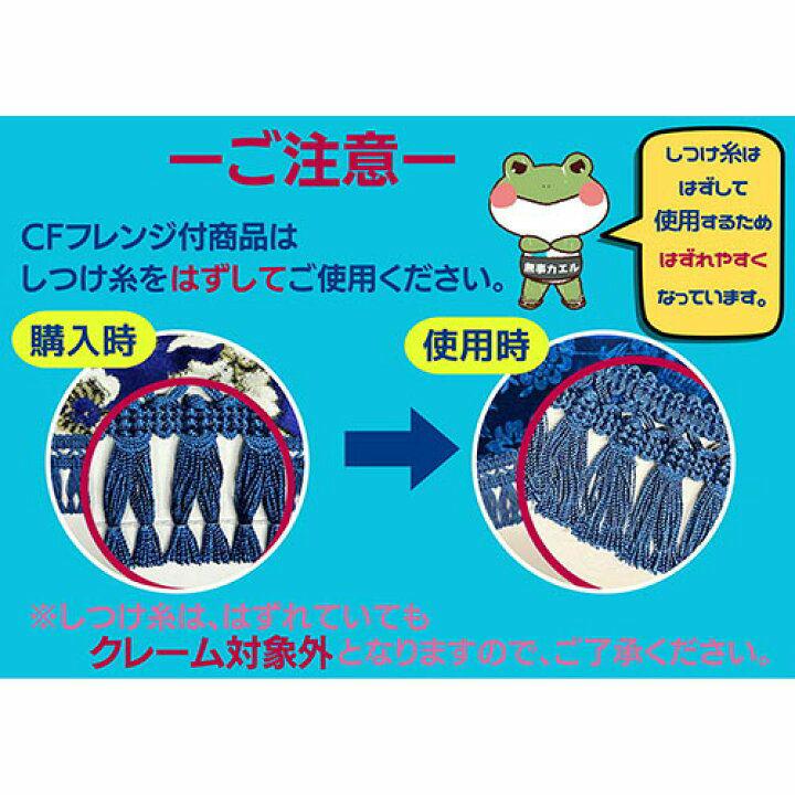 ギガ トラクタ