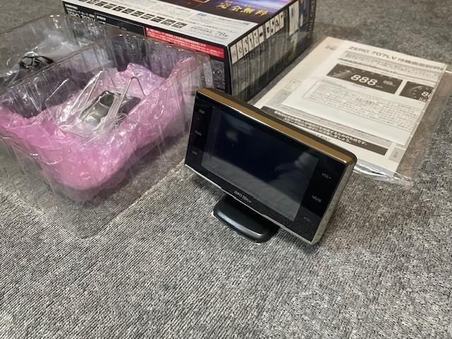 アクセサリー COMTEC ZERO 707LV