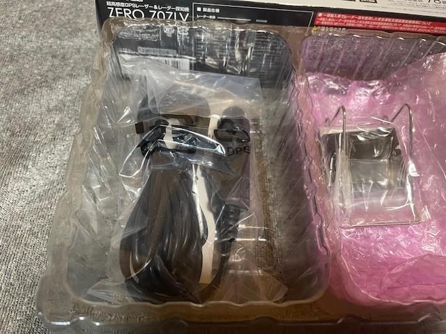 アクセサリー COMTEC ZERO 707LV