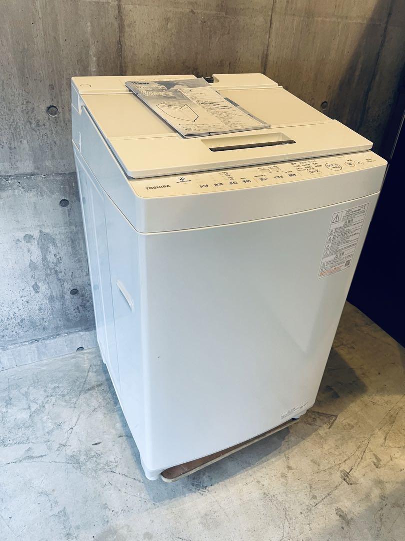 ★人気の大容量全自動洗濯機！ 東芝AW-9DH2 2022年製 9kg ホワイト洗濯機