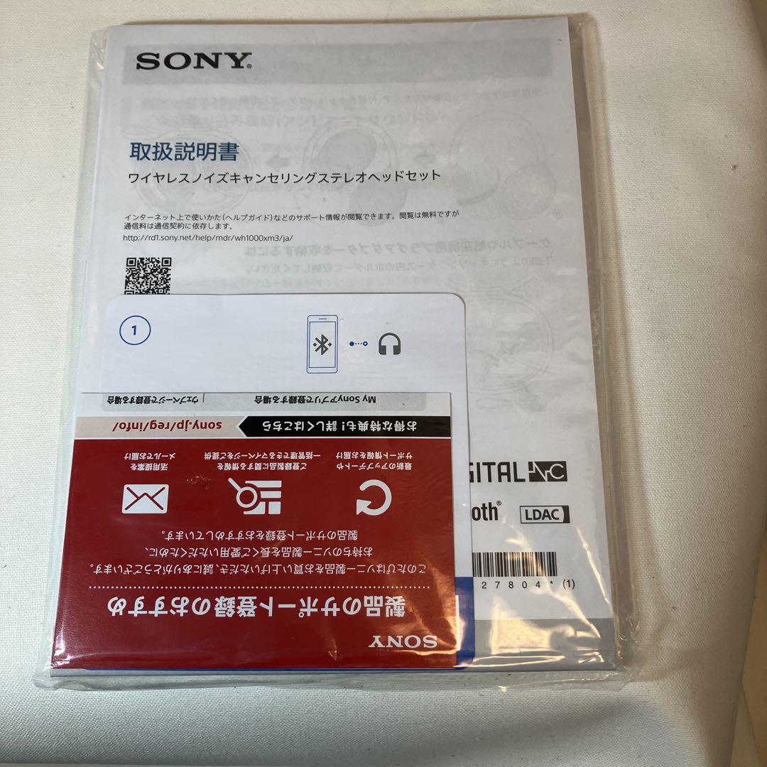 M3 付属品すべてあります