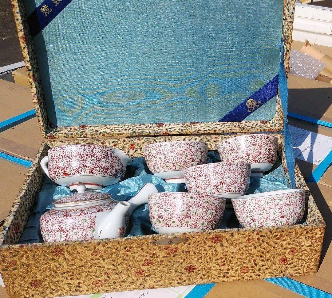 大特価九谷焼煎茶7点セット木箱つき 工芸品 その他¥10,890-ejercitodesalvacion.mx 大特価九谷焼煎茶7点セット木箱つき 工芸品 その他¥10,890-ejercitodesalvacion.mx