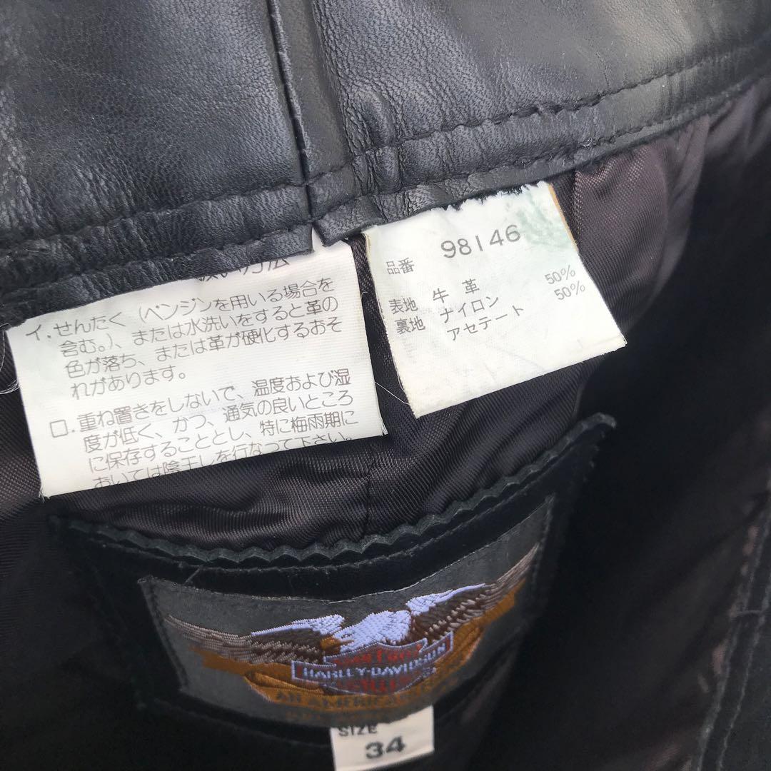 ブラック 34
