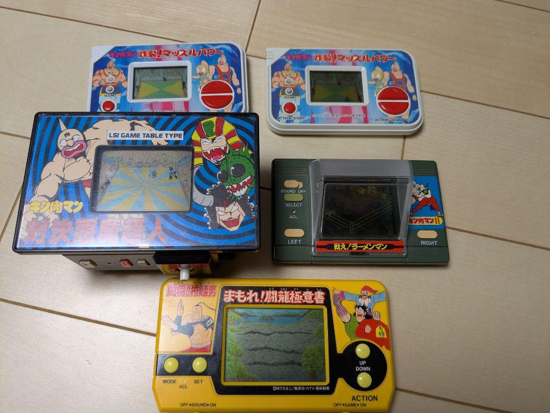 キン肉マン 昭和レトロ ゲームウォッチ レトロゲーム LSIゲーム