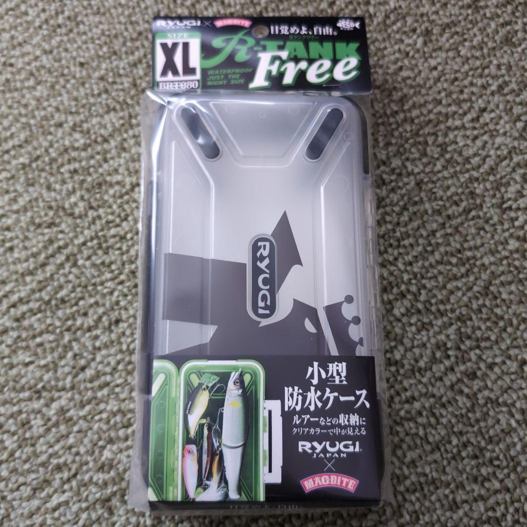 RYUGI R-TANK Free XL キムケン