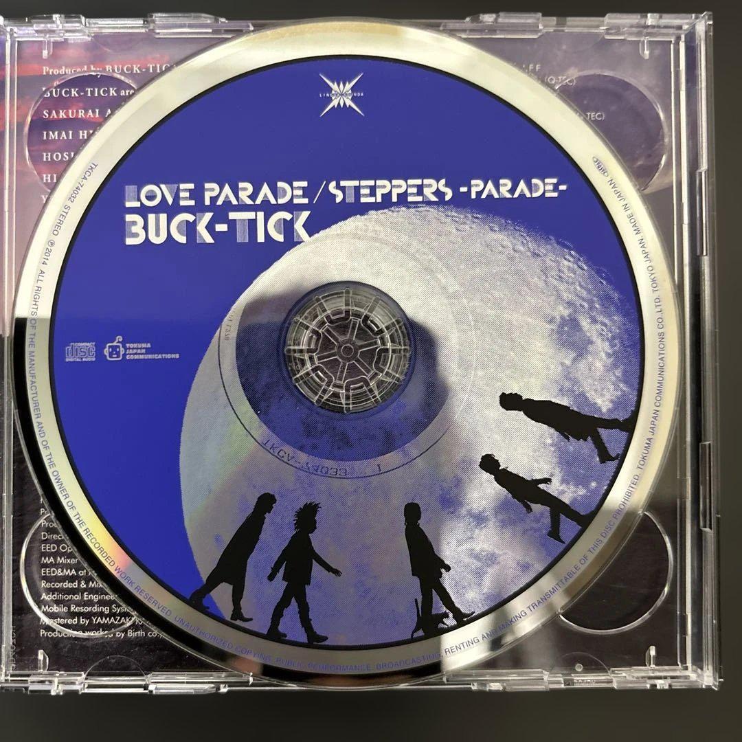 LOVE PARADE／STEPPERS－PARADE