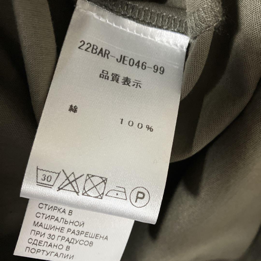 パトゥ オーガニックコットン