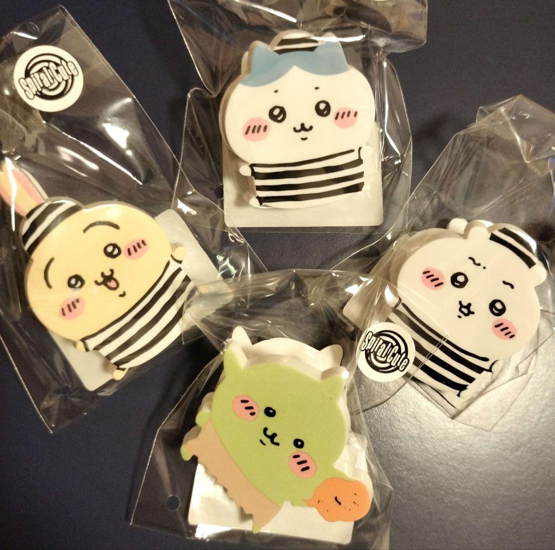 ちいかわ ダイカットクリップ 捕まっちゃった