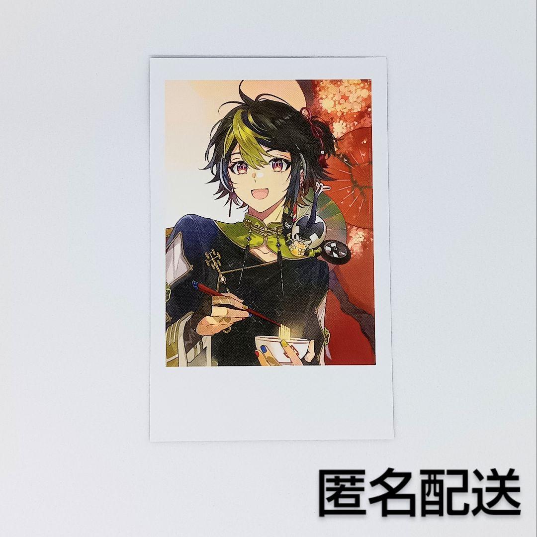 【即購入可能】にじさんじ チェキ アニバ 伊波 伊波ライ Dytica にじさんじ Dytica 2周年 チェキ風カード 伊波ライ Ⓐ - メルカリ