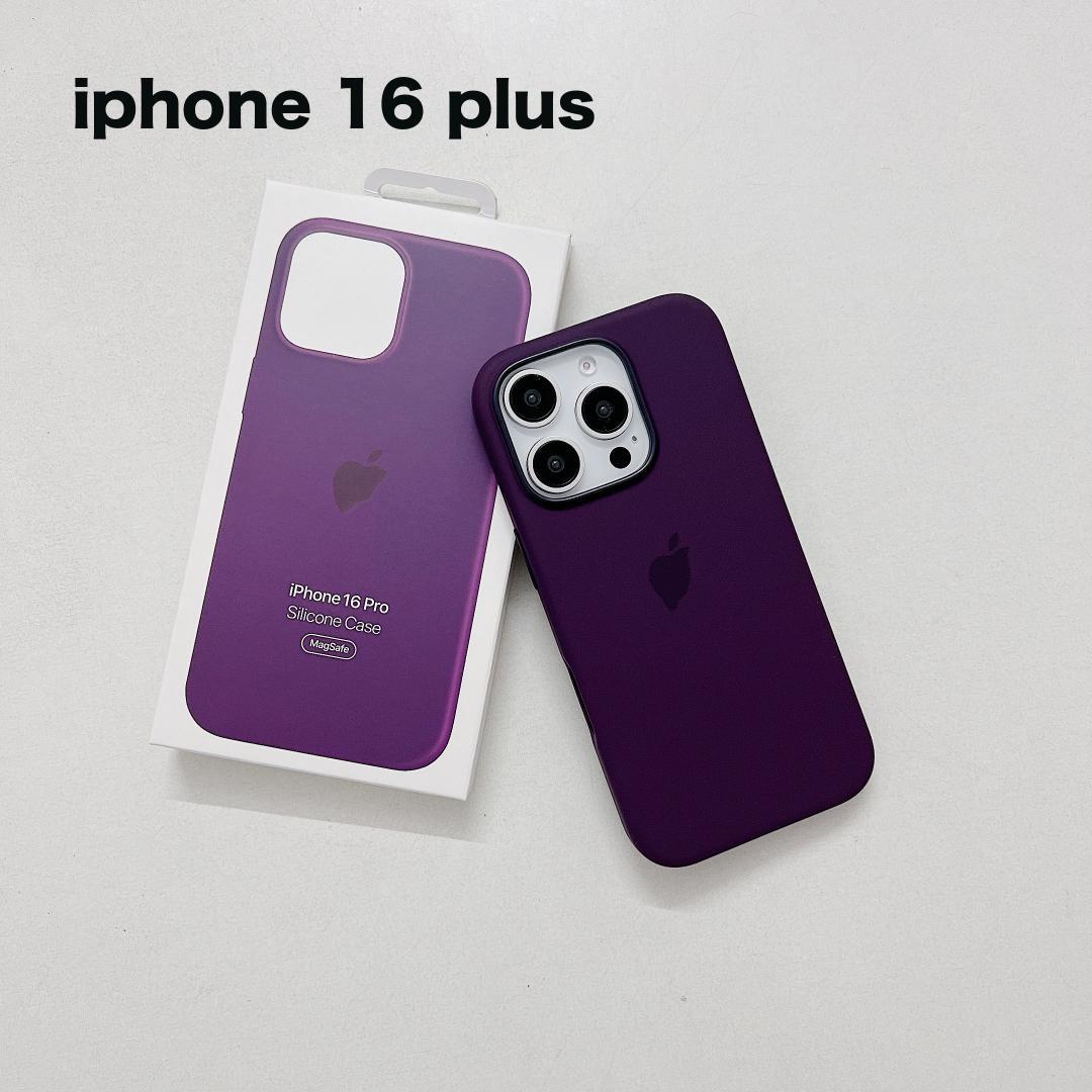 純正互換品 iPhone16plus シリコーンケース -プラム - メルカリ