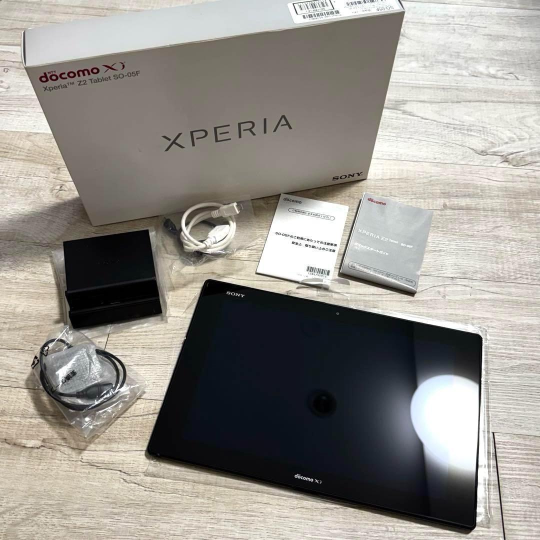 Xperia - so-05F Xperia z2 tablet ジャンク Yahoo!オークション -「xperia z2 tablet ジャンク」の落札相場