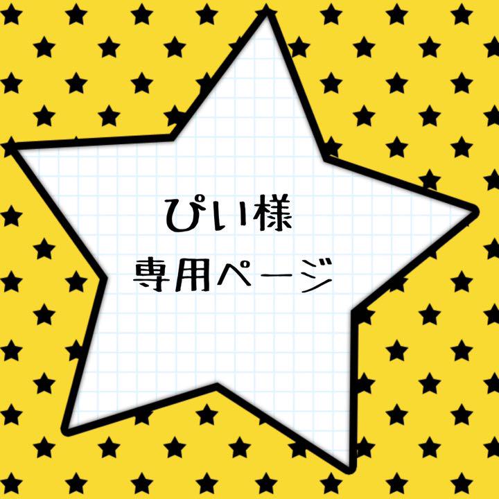 新品 ガールズ Tシャツ ワンピース ツーピース セット グレー 1cm Lalala Web Co Jp 新品 ガールズ Tシャツ ワンピース ツーピース セット グレー 1cm Lalala Web Co Jp