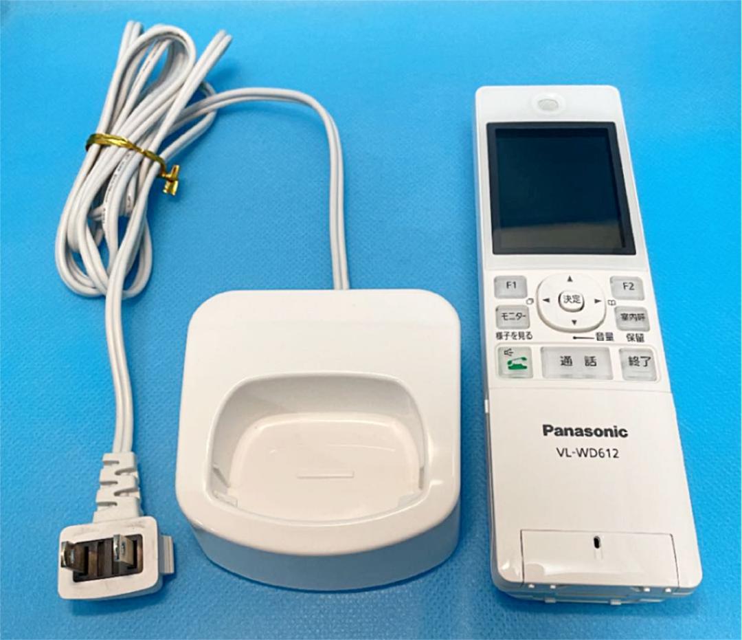 即納豊富な はるさん58様専用 Panasonicワイヤレスモニター子機VL-WD612 ptQ5Y-m61231849566 格安大得価