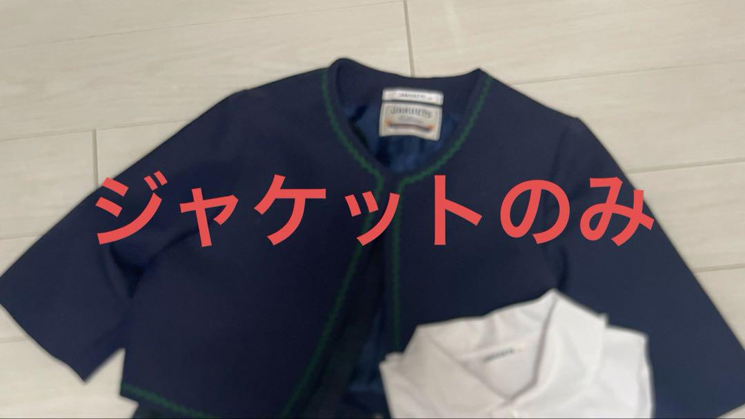 JAKUETS 制服 120 シャツ110 コビー　津田　幼稚園