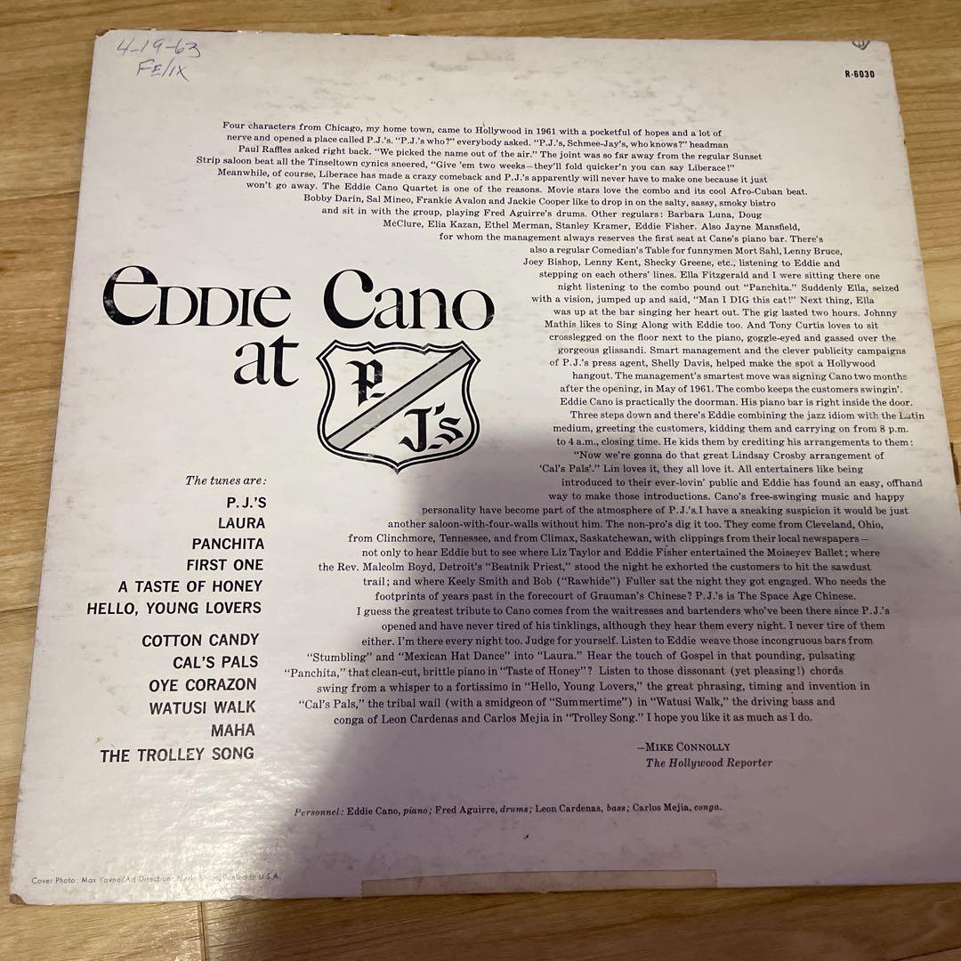 EDDIE CANO / AT P.J.'S LPクラブヒットジャズ