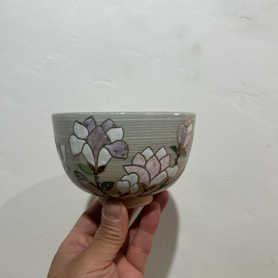 中山喜白　刷毛目　木蓮　仁清　京焼　茶碗　茶道具　作家　現代作家　陶芸家