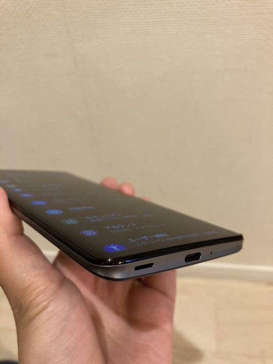 お得お買い得 NaoTo様専用 AQUOS zero2 7N2yM-m61232246772 低価超激安