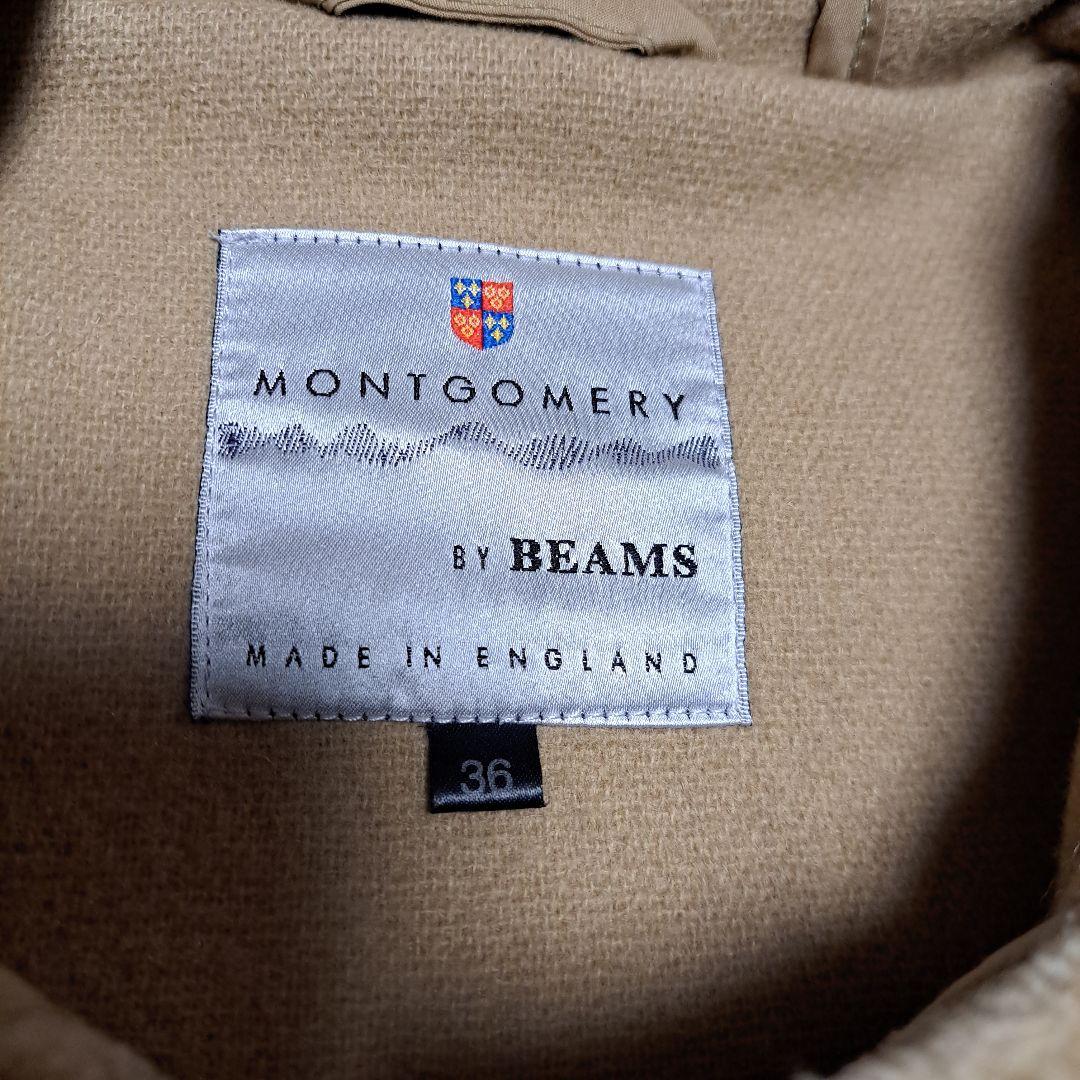 モンゴメリーMONTGOMERY　ダッフルコート