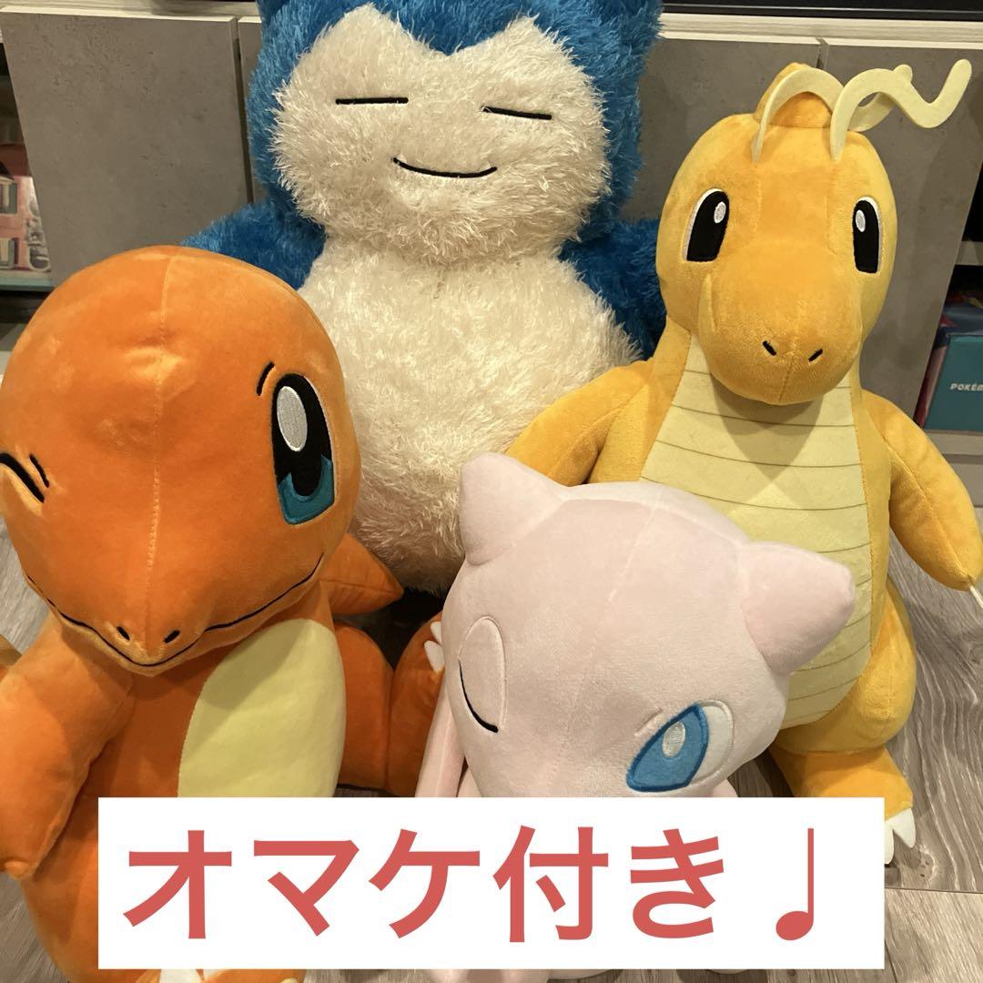 岩本みすず様用個別オーダーページ パネル生地 ねこ*いぬ*女の子*バッグ等 岩本みすず様用個別オーダーページ パネル生地 ねこ*いぬ*女の子