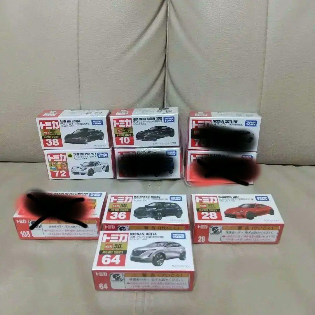 トミカまとめ売り初回特別仕様6台
