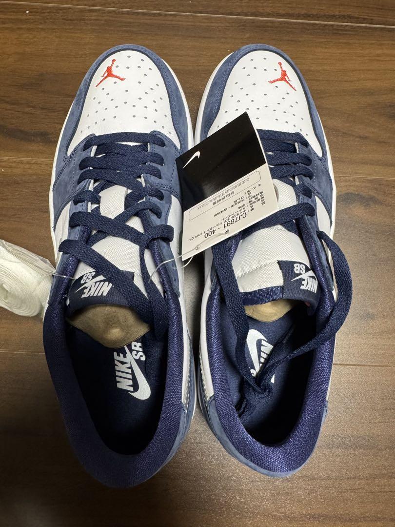 Nike SB Air Jordan 1 Low 